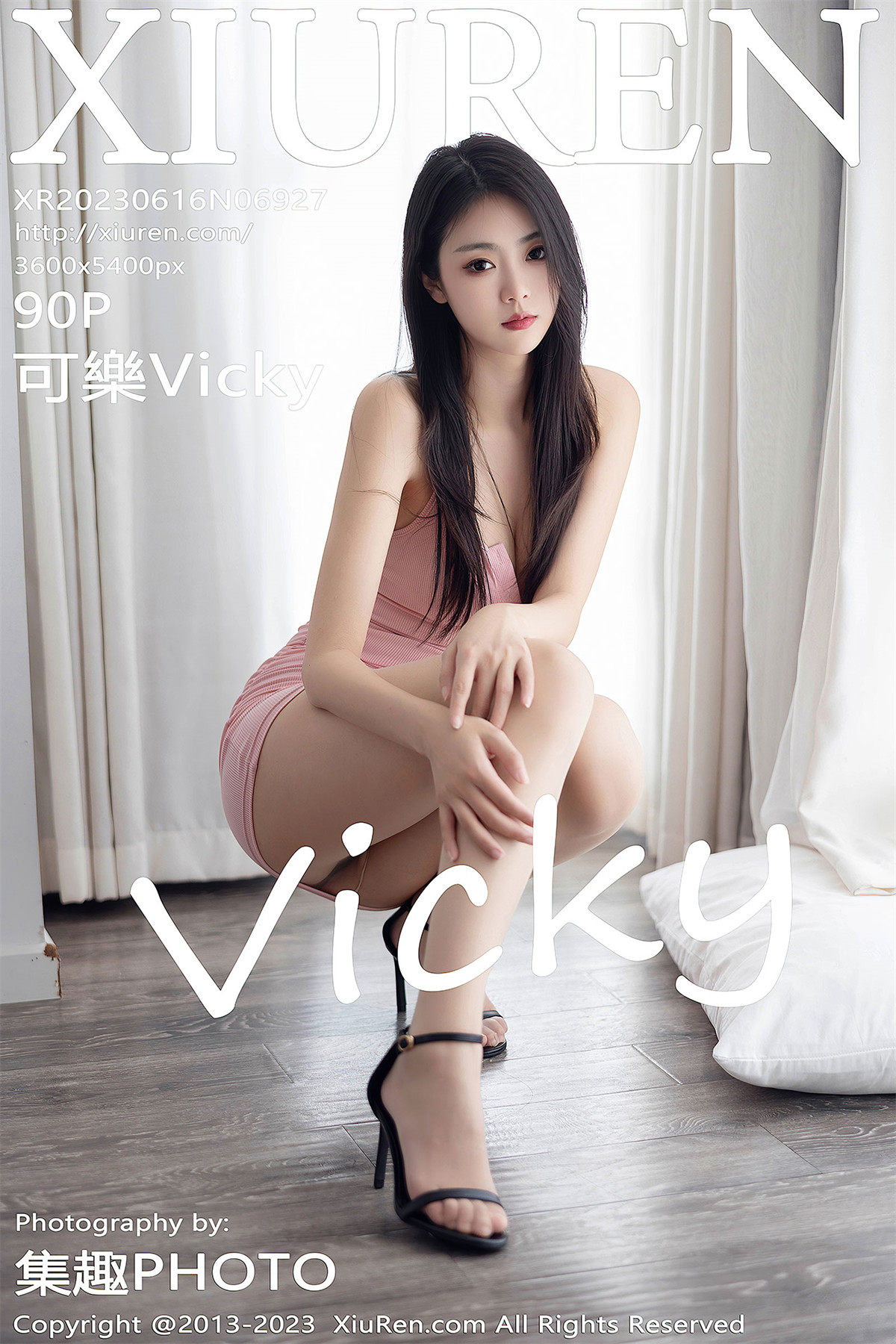 XIUR6927 可樂Vicky-秀人穿搭-XIUR社区-在线看图-微看VCAN