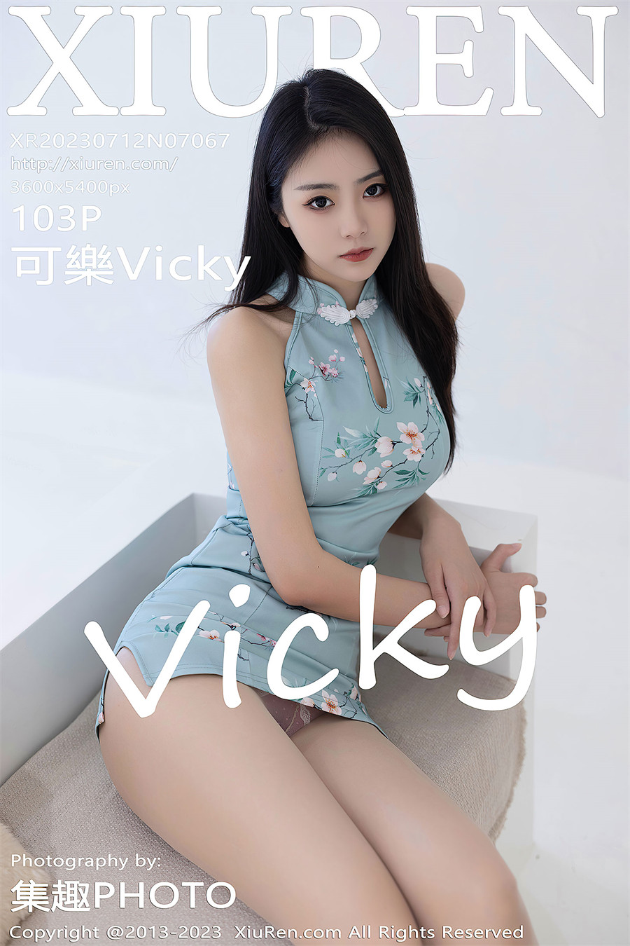 XIUR7067 可樂Vicky-秀人穿搭-XIUR社区-在线看图-微看VCAN