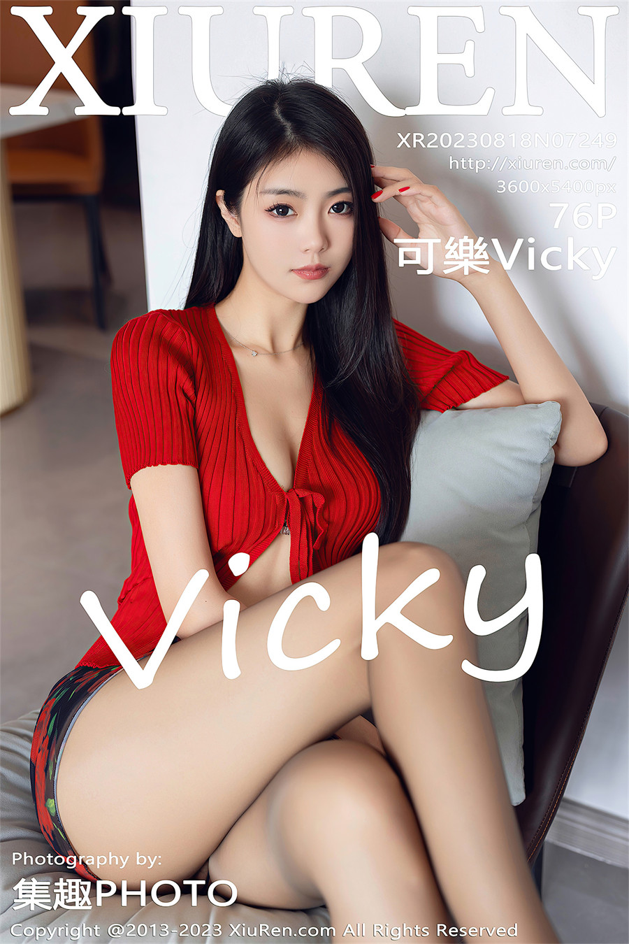 XIUR7249 可樂Vicky-秀人穿搭-XIUR社区-在线看图-微看VCAN