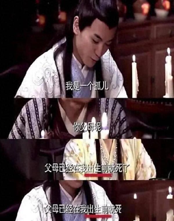孤儿-无聊图社区-休闲娱乐-微看VCAN