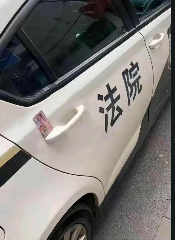 胆大-微看VCAN