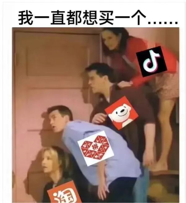 偷听的APP们-微看VCAN