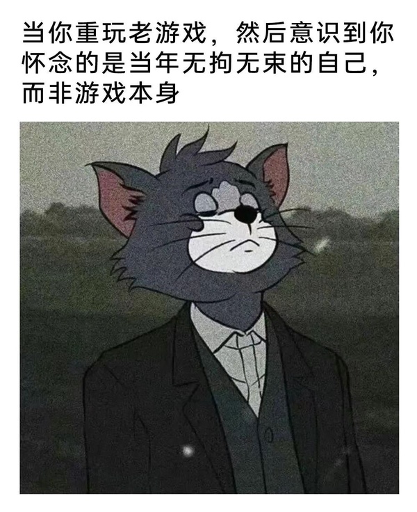 时光-无聊图社区-休闲娱乐-微看VCAN