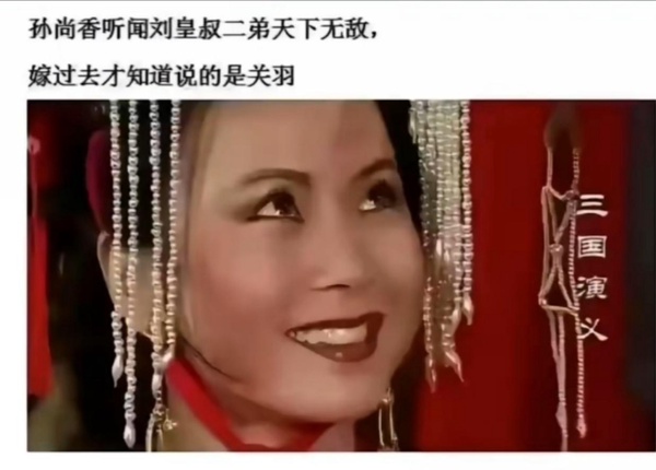 天下无敌-无聊图社区-休闲娱乐-微看VCAN