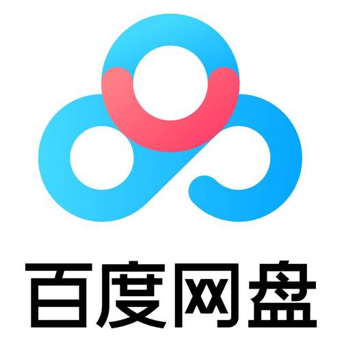 社区标签  百度网盘-微看VCAN