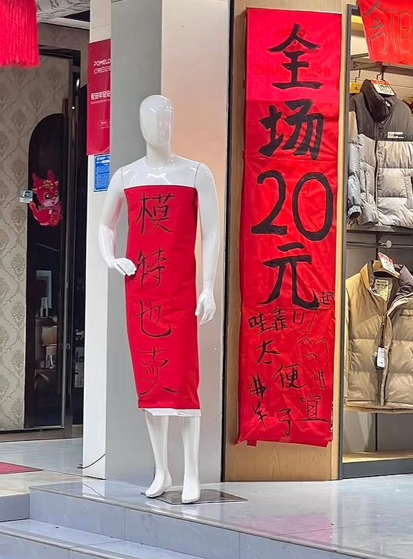 随手拍-无聊图社区-休闲娱乐-微看VCAN