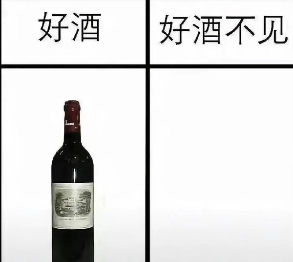表情包-无聊图社区-休闲娱乐-微看VCAN