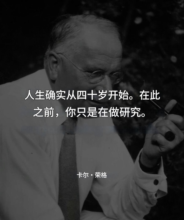 人生-微看VCAN