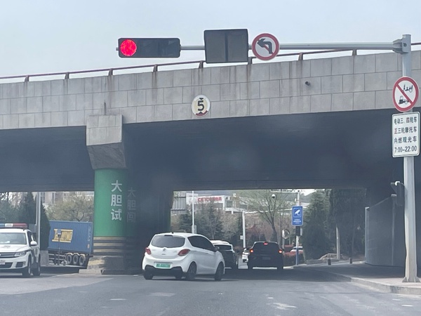 不敢不敢-无聊图社区-休闲娱乐-微看VCAN
